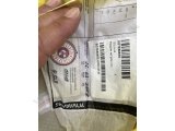 Çok temiz ozone buzz6 75-95 kğ ve 85-105 kğ ve buzz5 75-95 kğEn B low kanatlar - 37
